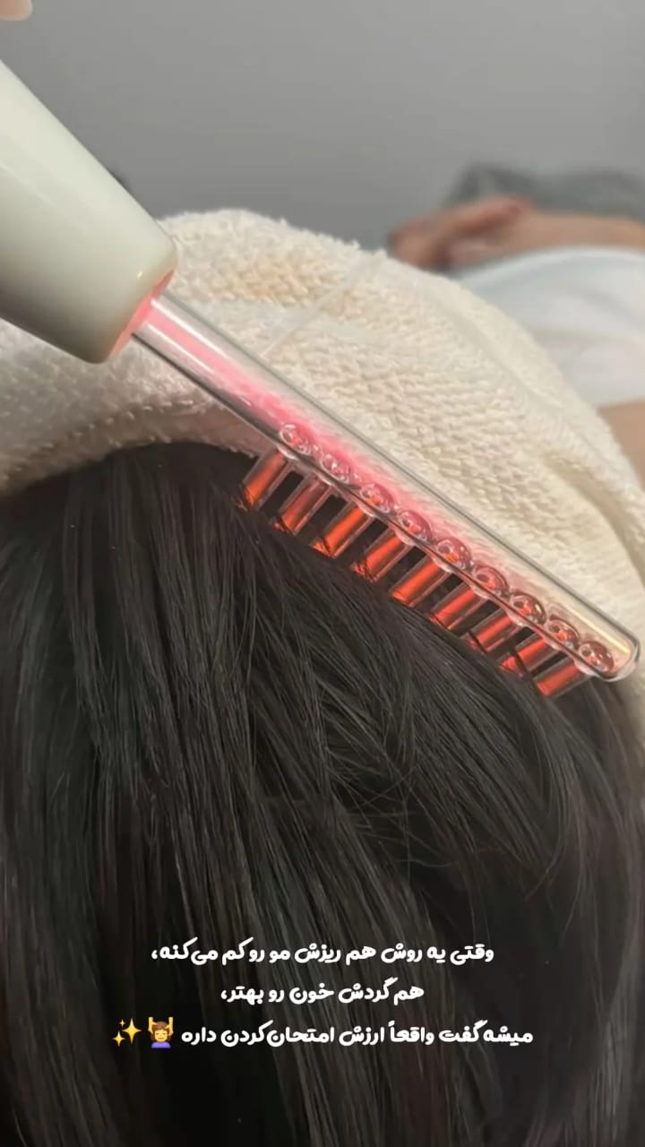 خدمات پاکسازی و درمان پوست یلدا اکبری در شیراز